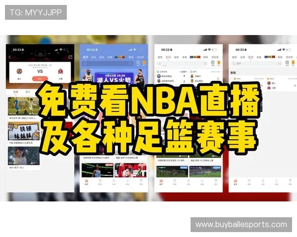 最新斗球nba直播免费资源,提供高清体育直播在线观看,满足你的赛事观看需求 最新斗球nba直播免费资源,提供高清体育直播在线观看,满足你的赛事观看需求