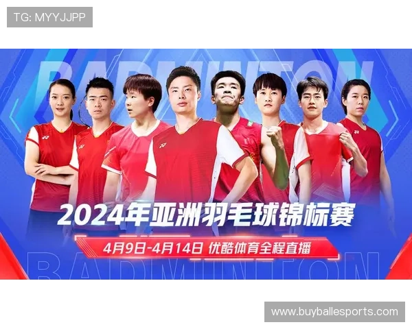 球友会体育在线直播如何实现多终端同步观看体验