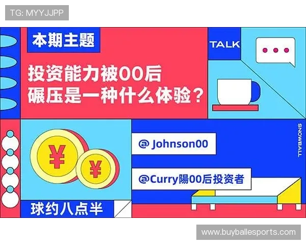 球友直播电脑版下载安装最新版最新版本功能介绍及使用技巧分享 球友直播电脑版下载安装最新版最新版本功能介绍及使用技巧分享