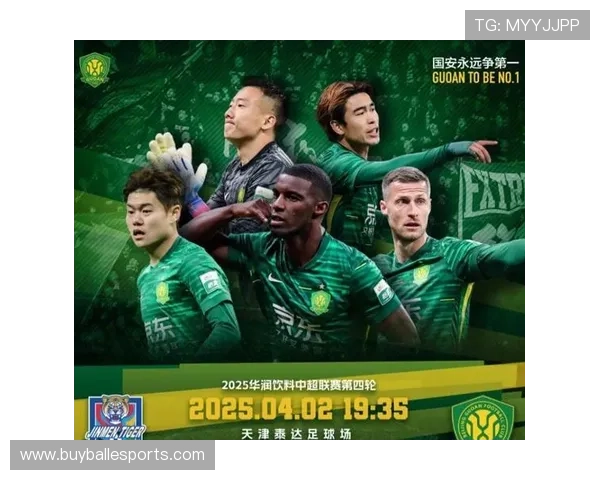 球探网即时足球比分直播让你随时随地掌握足球比赛的最新比分和赛程安排