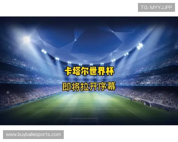 足球世界杯预选赛时间表2024年完整版，帮助球迷掌握每场比赛具体时间
