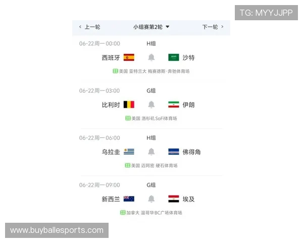 新西兰与埃及比赛的电视转播安排及直播平台最新资讯