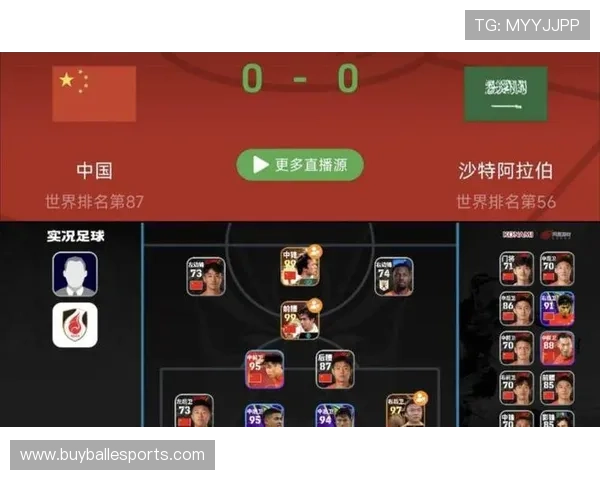 足球篮球直播吧实时赛事直播，提供详细的比赛数据和实时比分满足专业用户需求