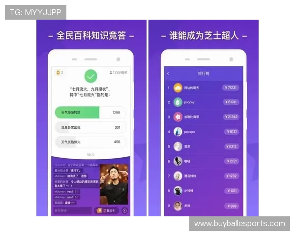 金沙直播app官网常见问题解答,解决新手用户的使用疑问与操作难题 金沙直播app官网常见问题解答,解决新手用户的使用疑问与操作难题
