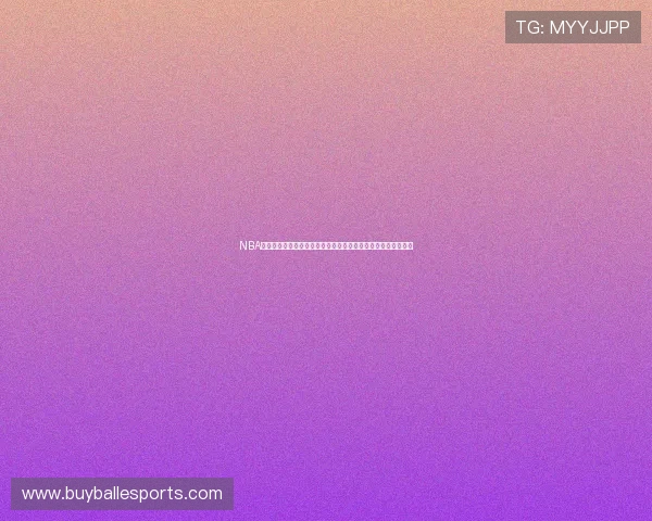 NBA直播平台网页版助你畅享世界杯：最全赛事直播资源与观看攻略