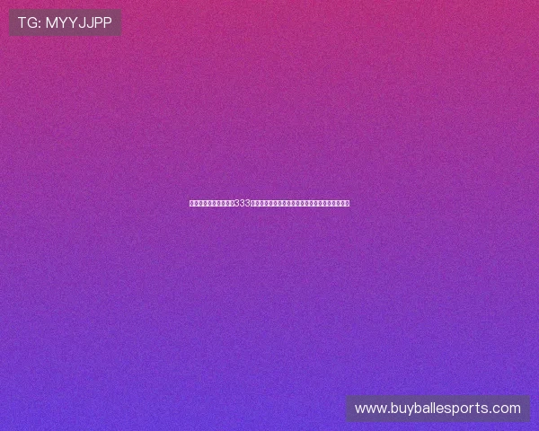 世界杯期间必备:通过333体育直播手机版下载实现高清流畅的赛事直播体验