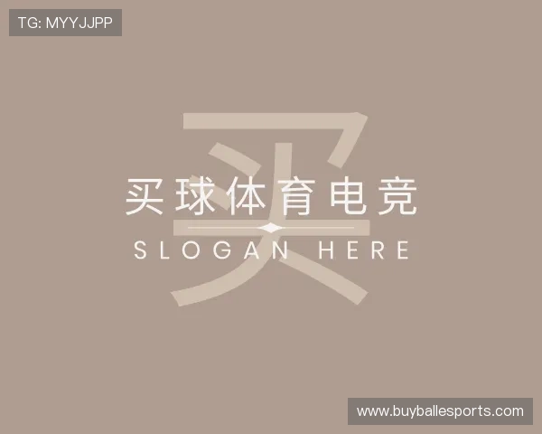 知道买球体育电竞